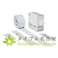 岐阜発/ エルク/ガス滅菌器/Elpack Auto KS16 / 通電のみ確認 ☆通電OK☆イキ KS16 全自動酸化エチレンガス滅菌器 エルパックオート