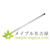紫外線　【殺菌ランプ】　ＧＬ１０Ｗ　（短）　３３．５cm