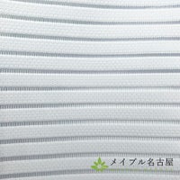 S+CURE　シンプルサポート【メッシュタイプ】