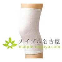 【医療用】　ウールサポーター　【ひざ　Ｌ】　　６枚入り