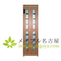 木目調クリーンボックス　【タイマー無し】　８足収納