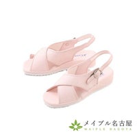 クロスサンダル　【Ｆ7５０】