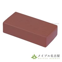 BR額マクラ（小高）