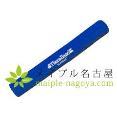 フレックスバー 【青色 ・ 強】の通販なら5,000点以上の豊富な品揃えの