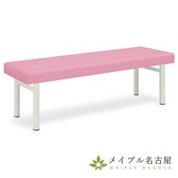 外脚H型DXベッド