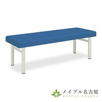アプロ