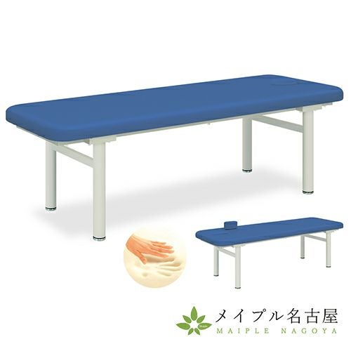 メモリー