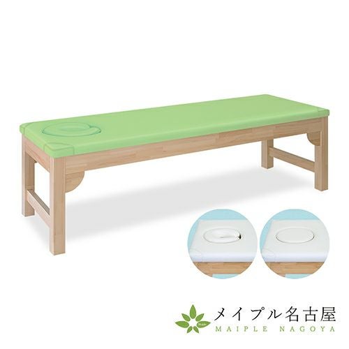 モクベッドSF