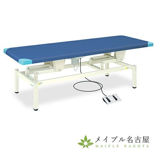 電動ライトベッドの通販なら5,000点以上の豊富な品揃えのメイプル名古屋へ