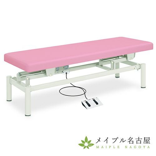 高田　有孔電動ハイローベッド 幅70×長さ180×高さ45~83 ブラウン+枕4 電動ハイローベッドの通販なら5,000点以上の豊富な品揃えのメイプル