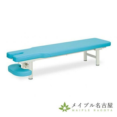 アプローチ整体