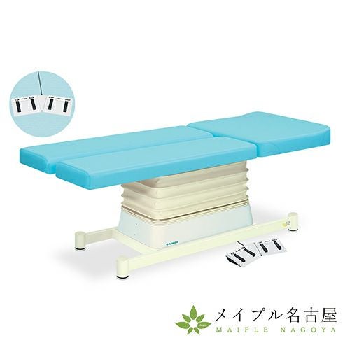 垂直電動EBタイプ