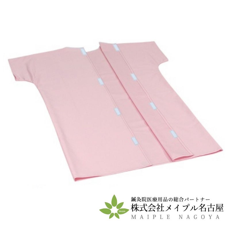 患者着1PSD（ワンピース型）