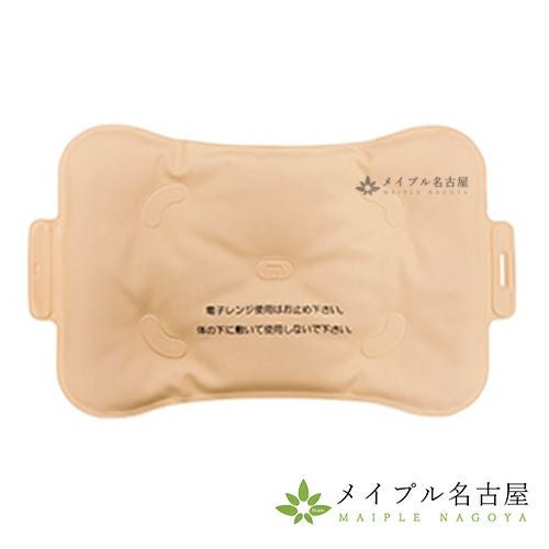ホットパック-mie H-3【腰部・背中用】の通販なら5,000点以上の豊富な