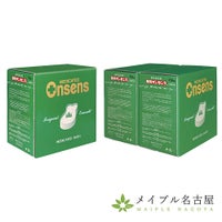薬用オンセンス【15L】