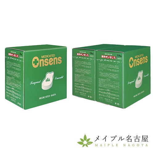 薬用オンセンス【15L】