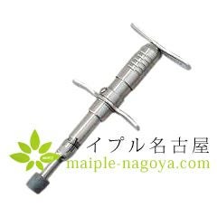 アクティベータⅡの通販なら5,000点以上の豊富な品揃えのメイプル名古屋へ
