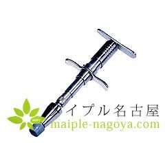 アクティベータⅡの通販なら5,000点以上の豊富な品揃えのメイプル名古屋へ