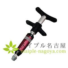 アクティベータⅣ イージーグリップの通販なら5,000点以上の豊富な品