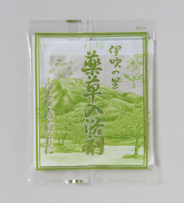 山正】薬草入浴剤 【20g】の通販なら5,000点以上の豊富な品揃えの