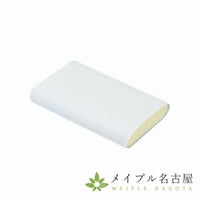  かどまるマクラ(小)用綿製カバー
