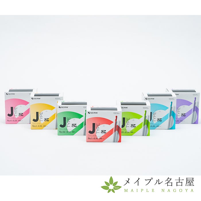 セイリンディスポ鍼 JSPタイプ