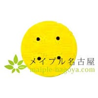 干渉・吸引・低周波用スポンジ　丸型スポンジ【4個入】　サイズ85×20mm