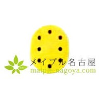 干渉・吸引・低周波用スポンジ　楕円型スポンジ【8個入】　サイズ75×60×15mm