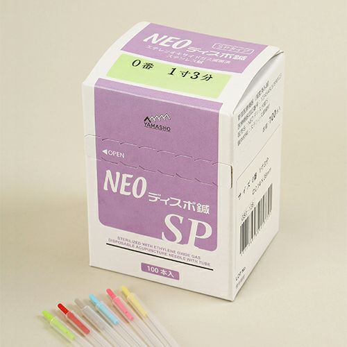 NEOディスポ鍼 SPタイプ （100本入り）の通販なら5,000点以上の豊富な