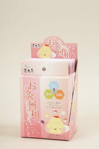 長生灸 お灸日和 50壮×6箱