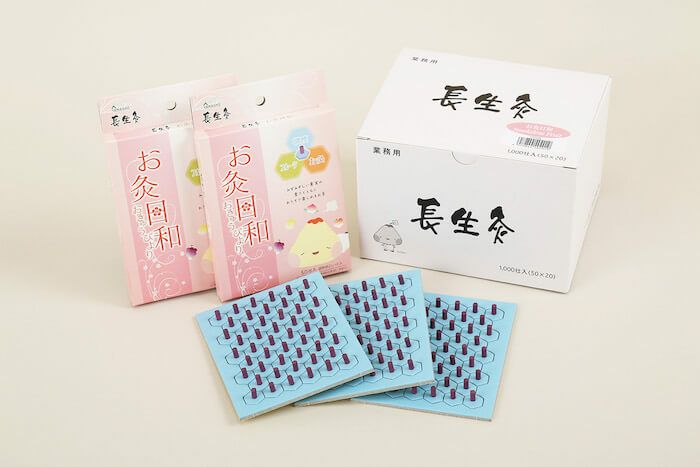 長生灸Non-smoke（ノンスモーク） 【業務用600壮】の通販なら5,000点