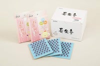 長生灸 お灸日和 業務用 1000壮入