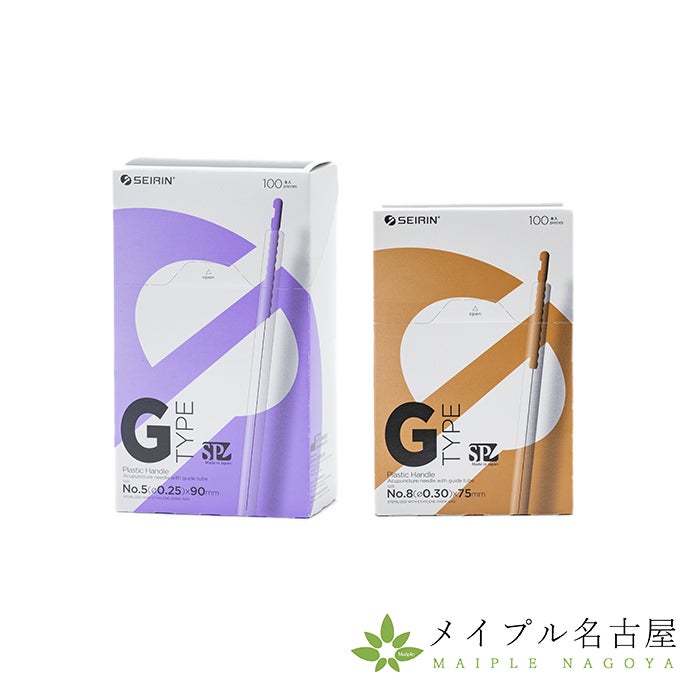  セイリンディスポ鍼　Gタイプ
