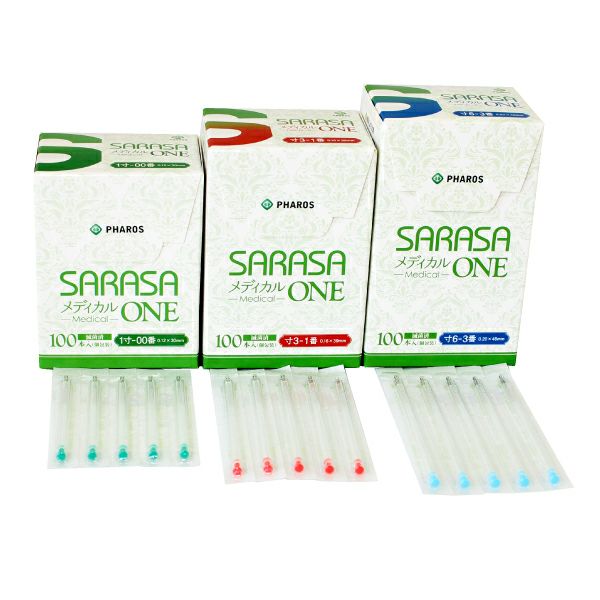 SARASAメディカルONE （100本入り）の通販なら5,000点以上の豊富な品