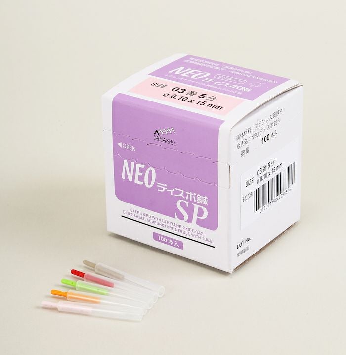 ユニコディスポ鍼 XS細鍼管Pro（100本入） 1番1寸3分（0.16×39mm）の