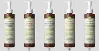 アロマティックマッサージオイル　レストフルナイト　200ml