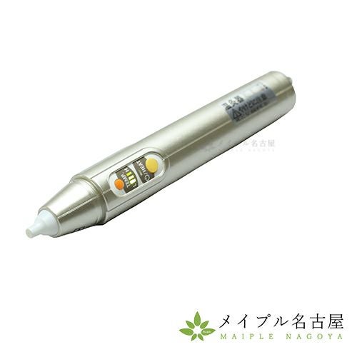 温灸器 バンシンプロ BS-20の通販なら5,000点以上の豊富な品揃えの