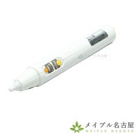 温灸器　バンシンネオ　BS-16