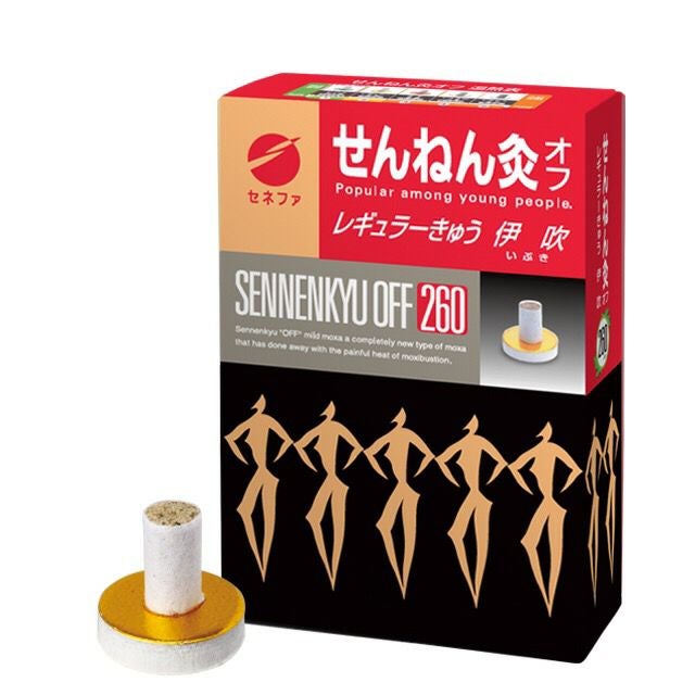 長生灸Non-smoke（ノンスモーク） 【200壮】 ｜山正の通販ならメイプル