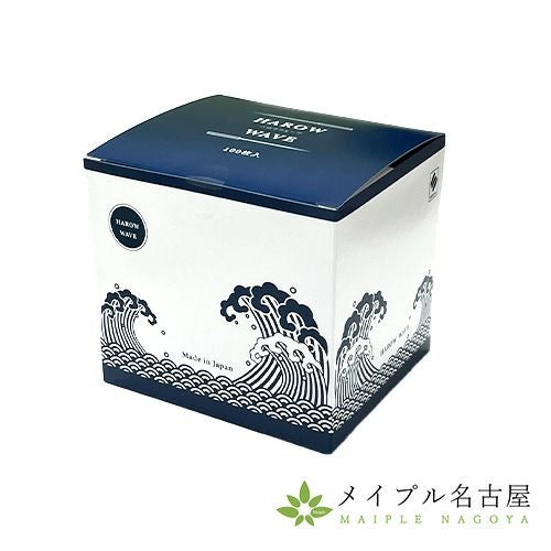 ハリ皿・シャーレ・針灸ケース の通販なら5,000点以上の豊富な品揃えの