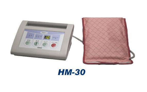 チュウオー】HOMEMAGNER 健康博士【HM-30】の通販なら5,000点以上の