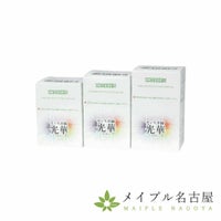  カナケンディスポ鍼　光華