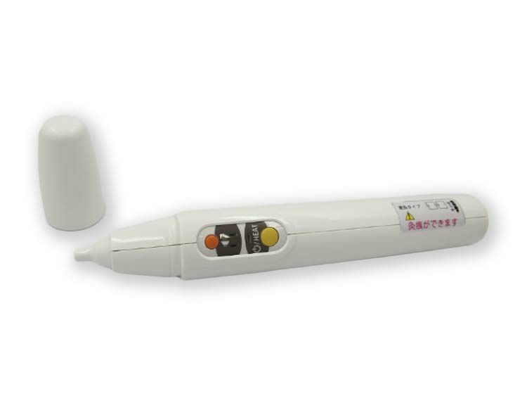 電子温熱器　N灸　エヌキュー N灸 エヌキューの通販なら5,000点以上の豊富な品揃えのメイプル名古屋へ