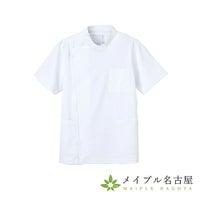 ナガイレーベン男子横掛半袖