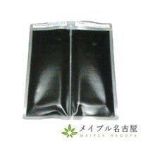 パラファンゴパック　1kg