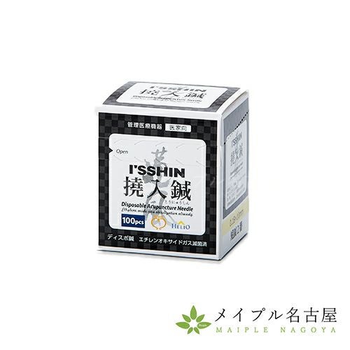 I'SSHIN（いっしん）ディスポ鍼 撓入鍼 100本入りの通販なら5,000点