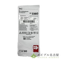 低周波経皮電極3M導子 レッドダット １袋(10枚×10シート) No.2360【紫】