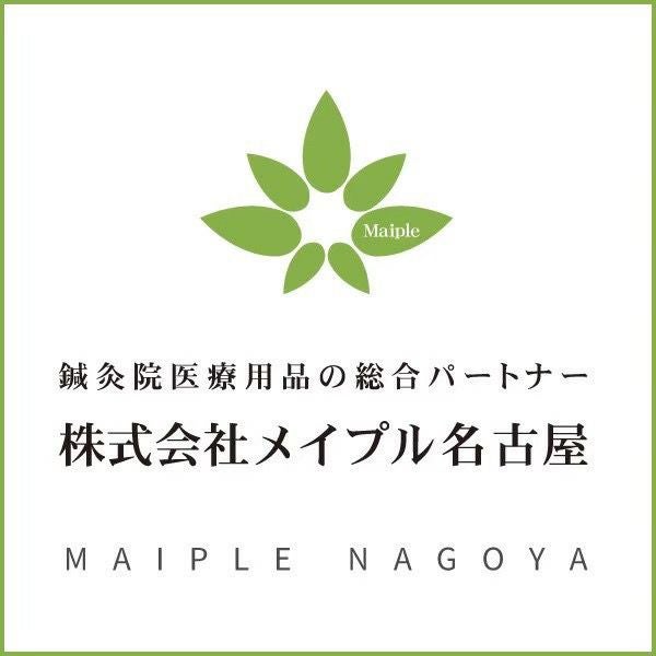 ヒト臍帯幹細胞培養液上清液 5本セットの通販なら5,000点以上の豊富な