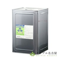 アルコクリーンB75　17L