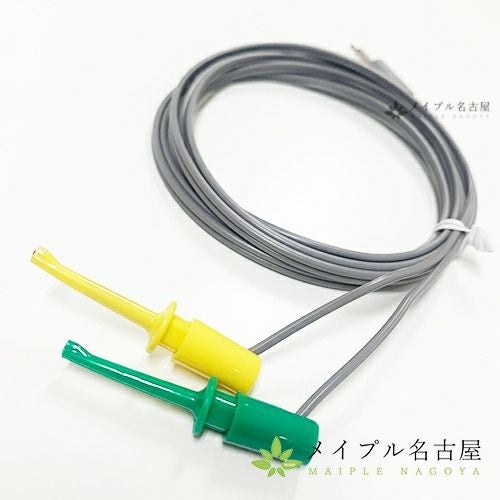 オームパルサーLFP-4500の通販なら5,000点以上の豊富な品揃えの